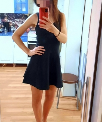 Анастасия
